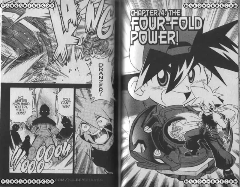 Bakuden Shoot Beyblade Chapter 5.4 1